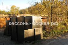 Металлические кессоны Москва